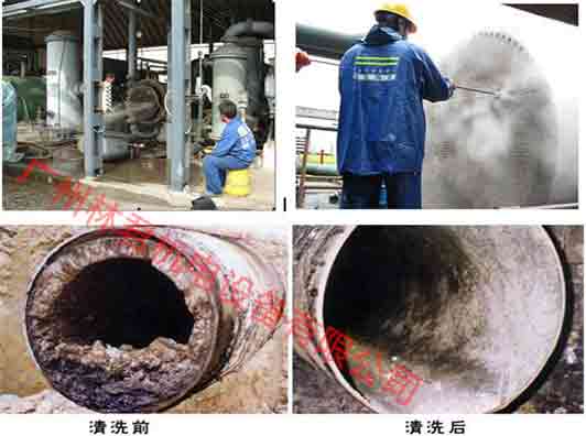 水泥厂管道疏通利器 冷水高压清洗机的应用与优势