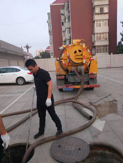 唐山市南堡污水管道检测服务推荐——唐山快捷管道疏通服务部 价格公道，专业高效