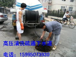 常州漕桥镇工厂管道疏通 高压清洗与抽粪助力地下污水雨水管道畅行